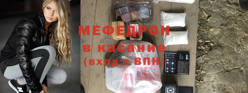 blacksprut ссылки  Буинск  Меф VHQ 